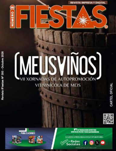 MEUS VIÑOS, MÉIS